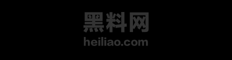 西安挚膳鉴山海自助海鲜丑闻1
